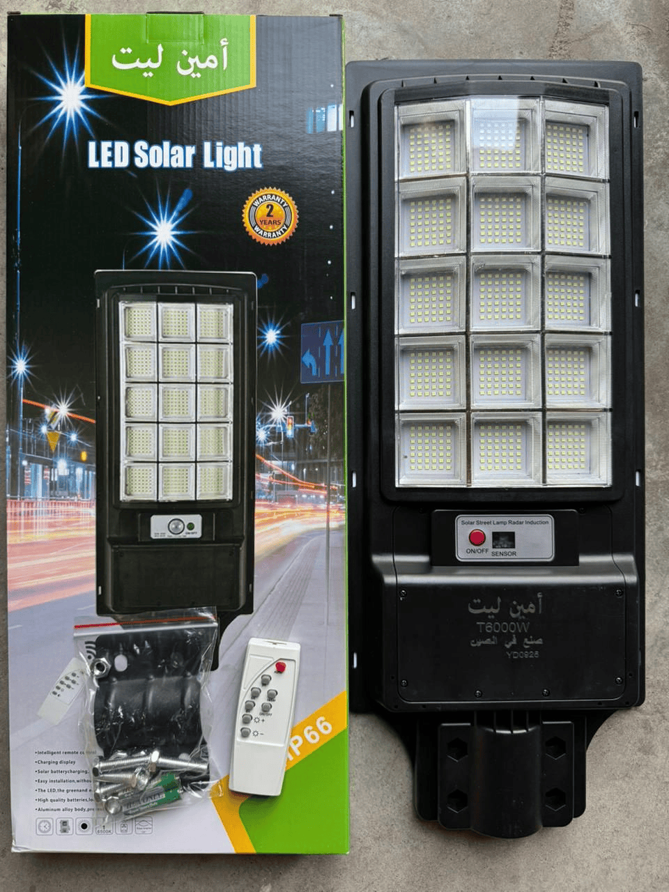 High-Power LED Solar Street Light with Remote Control – IP66 Waterproof